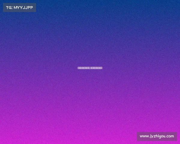 挪丙联赛今日赛事;挪威丙级联赛比分